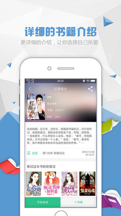 亚盛娱乐官网APP